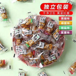 С�黨�Ӵ��������b������ʳɢ�bǰ̨���l�ִ�С�����佷�}ζ��ͯ