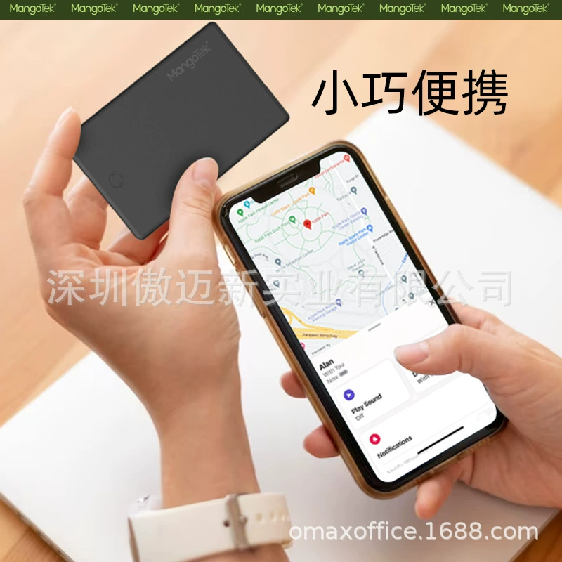 Умная карта может предотвратить потерю Finder FindMY локатора плоская замена AIRTAG противоугонная глобальная позиционирование ультратонкая