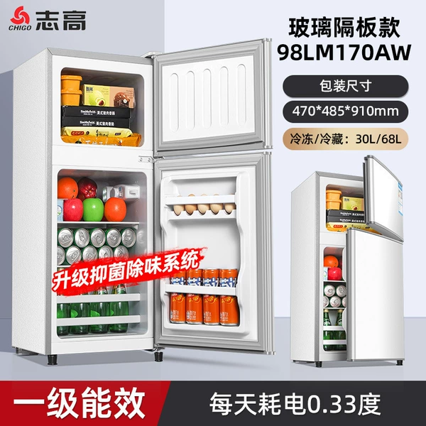 Silver 98LM170AW first-class energy-saving/copper tube silent/patent antibacterial and clean smell