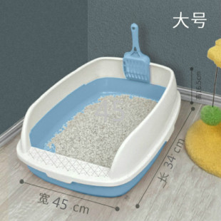 Large Thickened Semi-Enclosed Cat Litter Box Anti-Splash Cat Toilet Litter Box Pet Supplies for Cats and Kittens