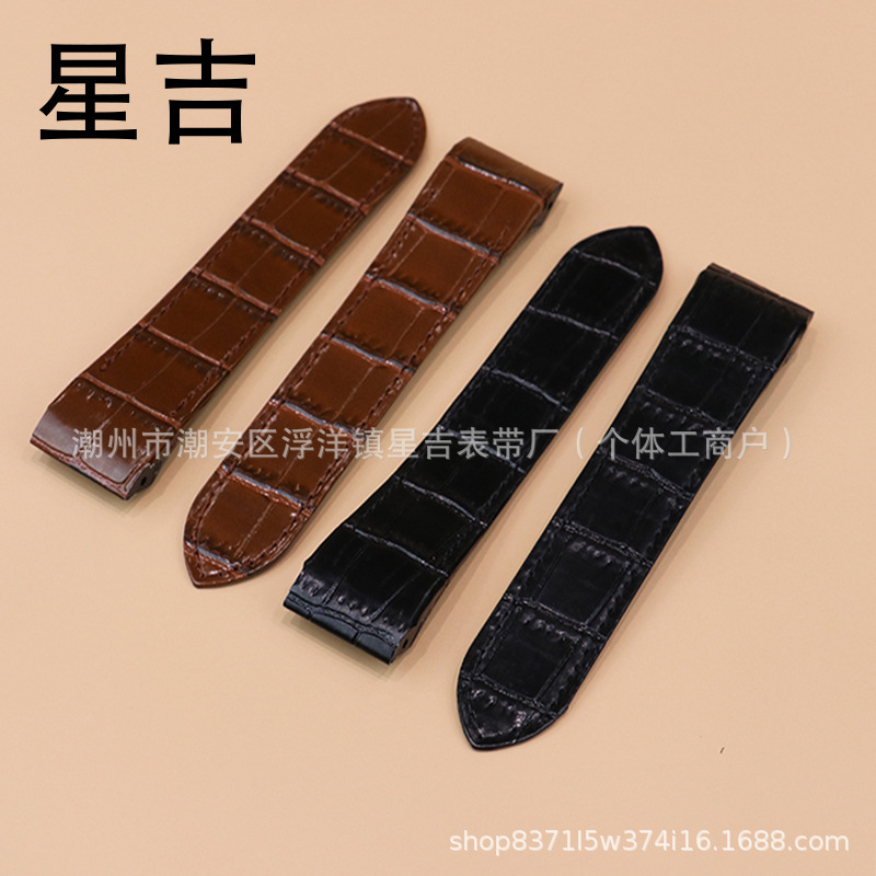 Santos Watch Strap Genuine Leather for Men and Women Santos Series First Layer Cowhide Watch Accessories 20Mm23Mm