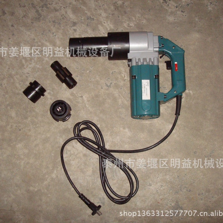 扭剪型电动扳手P1B-22  钢结构螺丝专用电动扳手，高强度螺栓扳手