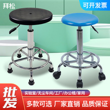 防静电凳子塑料升降圆凳可旋转椅子实验室工作无尘车间高脚吧台椅