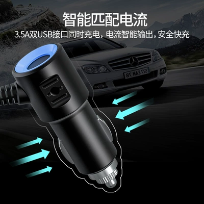 charging one-to-three cigarette lighter qc3.0 – Mobil şarj cihazları