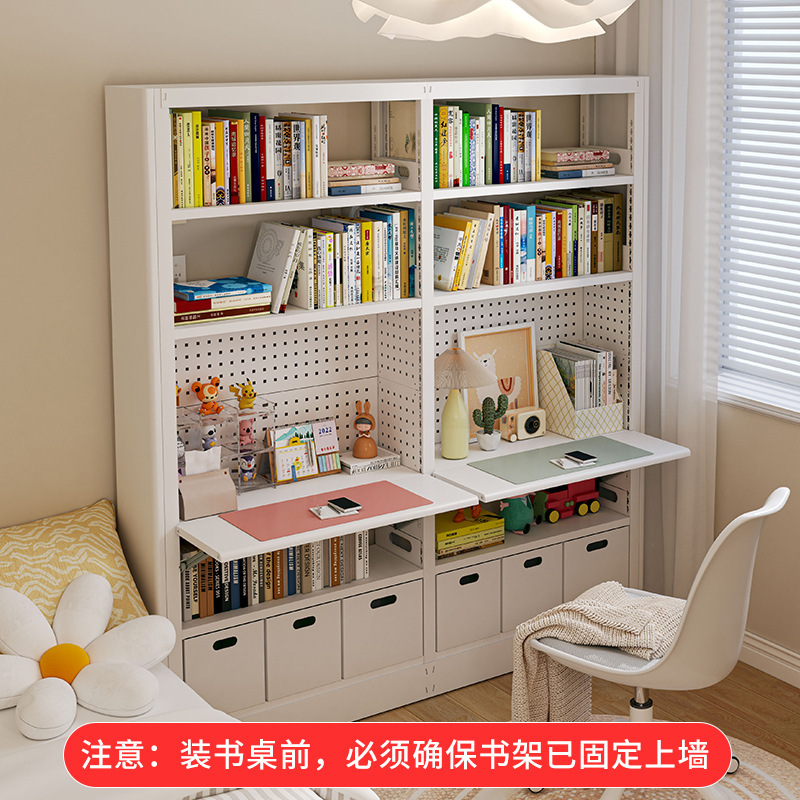 Yuzheng オールインワン テーブル 本棚 デスク ホーム 子供用 モダン シンプル ブックライブラリ 多層スチール シンプル ライブラリ|undefined