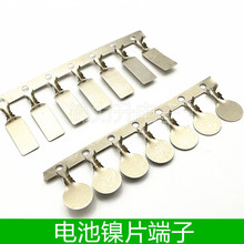 �_�����ӈA���Ƭ��������Ƭ늳������A��Ƭ�Ƭ18650늳�Ƭ��Ƭ