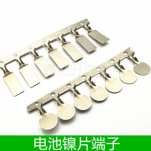 �_�����ӈA���Ƭ��������Ƭ늳������A��Ƭ�Ƭ18650늳�Ƭ��Ƭ