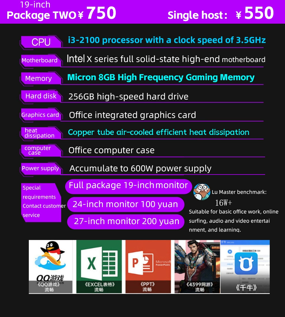 Ноутбук, intel core i7, intel core i9, RTX3060, 4060