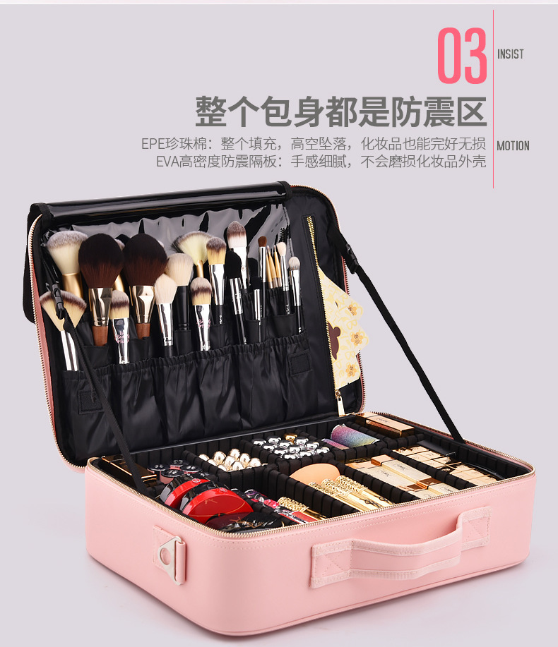 21829237618_1867509121