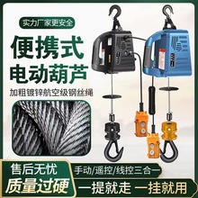 ��yʽ늄Ӻ��J220vС�͵��C�b�ؼ��������C�����C΢��늺��J����