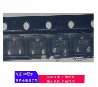 贴片三极管2SD596 DV4 SOT-23 管道定位仪用 NPN晶体三极管