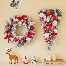 圣诞节装饰品白色落雪圣诞花环藤圈门挂桌面小号圣诞树摆件布置
