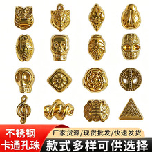 ���P����Ʒ�߱�ɫͨ������18K�����t�ʹ��g����diy������Ʒ
