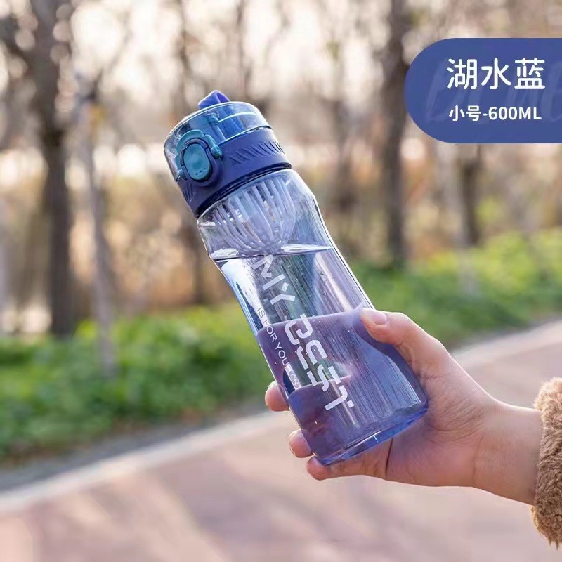 Tianyi nueva taza de plástico deportes 750ml verano al aire libre creativo espacio Internet celebridad fitness taza grande hervidor