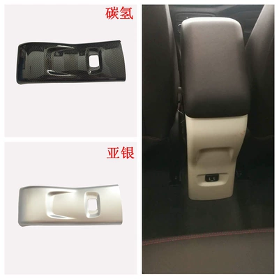 Center Console Gear Shift, Rearview | Şüşə kənarı xromları/moldingləri - asian-silver-rear-all-inclusive-air-outlet-1