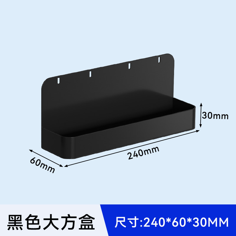 棚穴穴板金物工具掛け板壁棚四角い穴多機能金属収納掛けアクセサリー展示棚|undefined