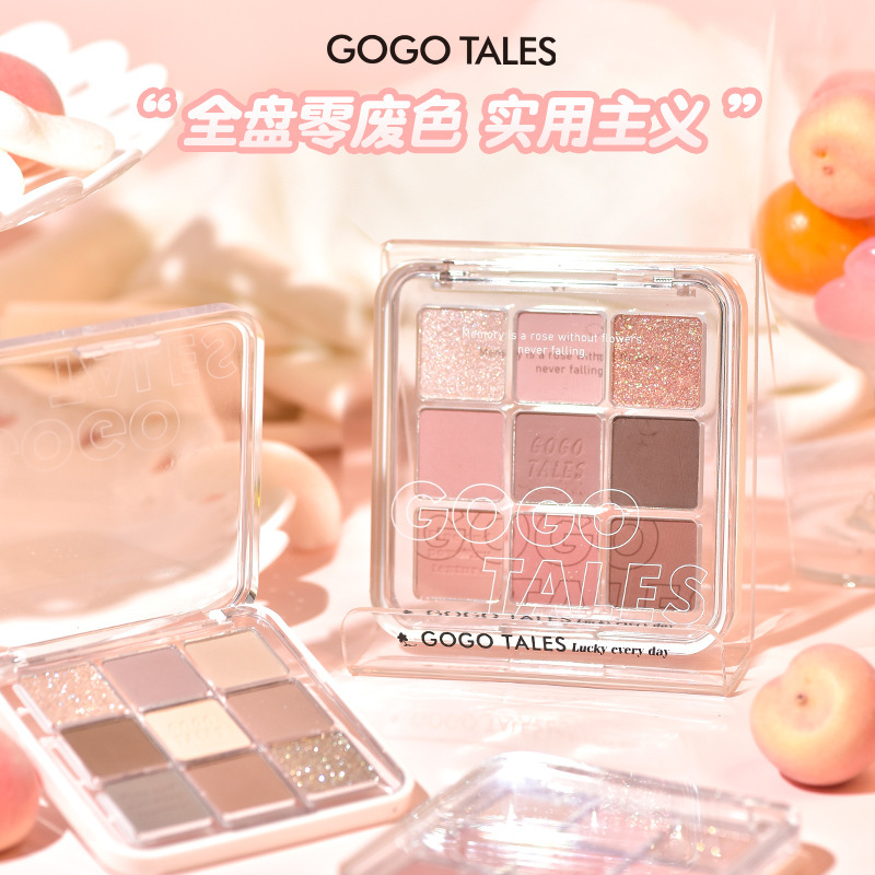 Gogo Dance Nine-Color Eyeshadow Palette Dream Diary Blush Highlighter All-In-One Palette Pink Brown Earth Tones Matte Affordable Eyeshadow