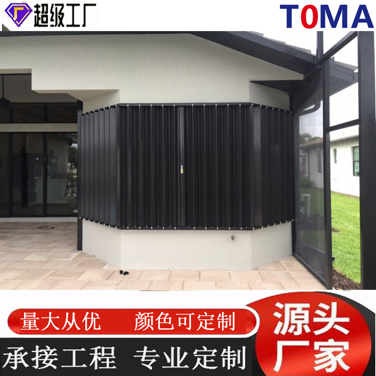 铝合金窗出口欧美澳风琴窗CE AS2047氟碳喷涂 工厂专利品
