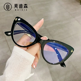 太阳镜;框架眼镜;儿童框架镜