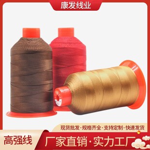 210DƤ���]�� �����ɳ�l�����p�x��3�ɜ�]�ߏ���250g�ߏ���