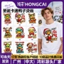 跨境印花耐用圣诞烫图