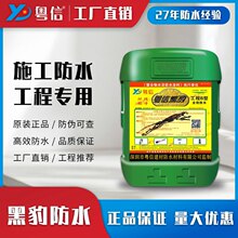 �ڱ���ˮ�z�T���l���g��픃��⠝�̨�N���~��JS�ۺ���ˮ�������