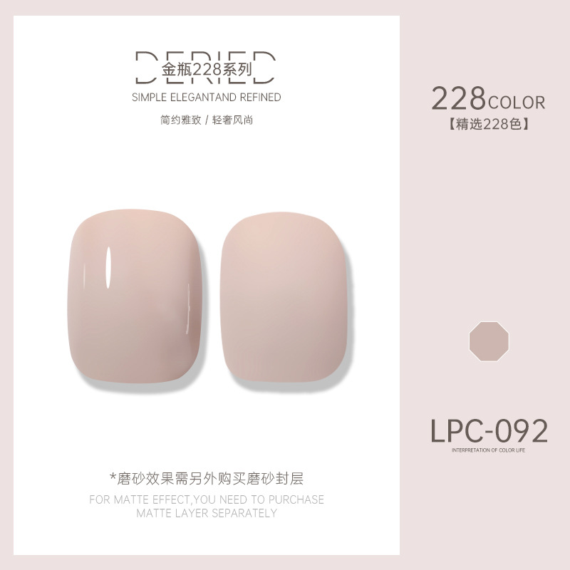 Esmalte de uñas transfronterizo al por mayor nuevo esmalte de uñas 228 colores de fototerapia esmalte de uñas esmalte de uñas color popular