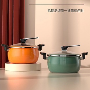 7L Household Enamel Enamel Pot Micro-Pressure Soup Pot Enamel Stew Pot Gas Induction Cooker Universal Pressure Cooker Pressure Cooker
