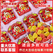 Ψ�ڐۆ��w�󼪾C��ζ��֭ܛ��ˮ��QQ�ǰ��w��Ҵ�ɢ�bϲ�����l