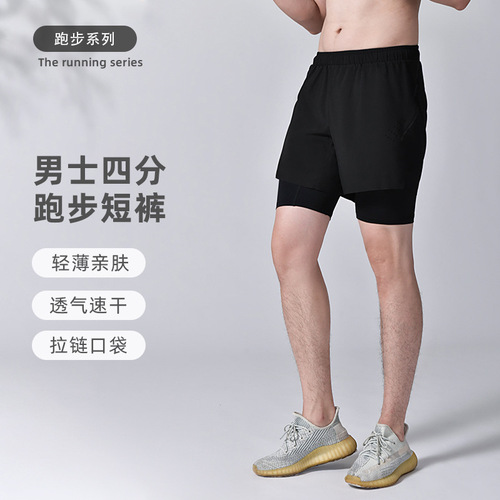 Lifestyle Men's Marathon Basketball Fitness Sweat-Wicking Quick-Drying Shorts Double Layer Pajama Style Elastic Pockets Sports Pants