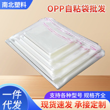 oppճԷpeǗlb朴ӡlogoӺ