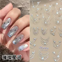 Блестящие бронзовые наклейки для дизайна ногтей Galaxy, красочные лазерные наклейки со звездами, серебряные звезды, наклейки с маленьким узором на кончиках пальцев