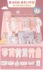 Fairy Tale Paradise Pink 22 [Summer Model]