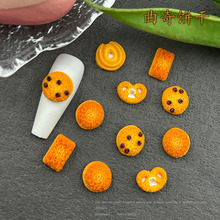 ����ʳ���������������Ʒ���ҹ��diyѧ��������Ʒ��������ز�
