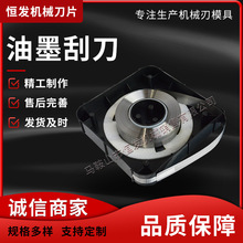 ��ī�� ������ī�ε� �T���C�ε� �����ε��zˮ�ε� �S�ҟ��u