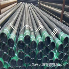石油套管;工业橡胶;锅炉配附件
