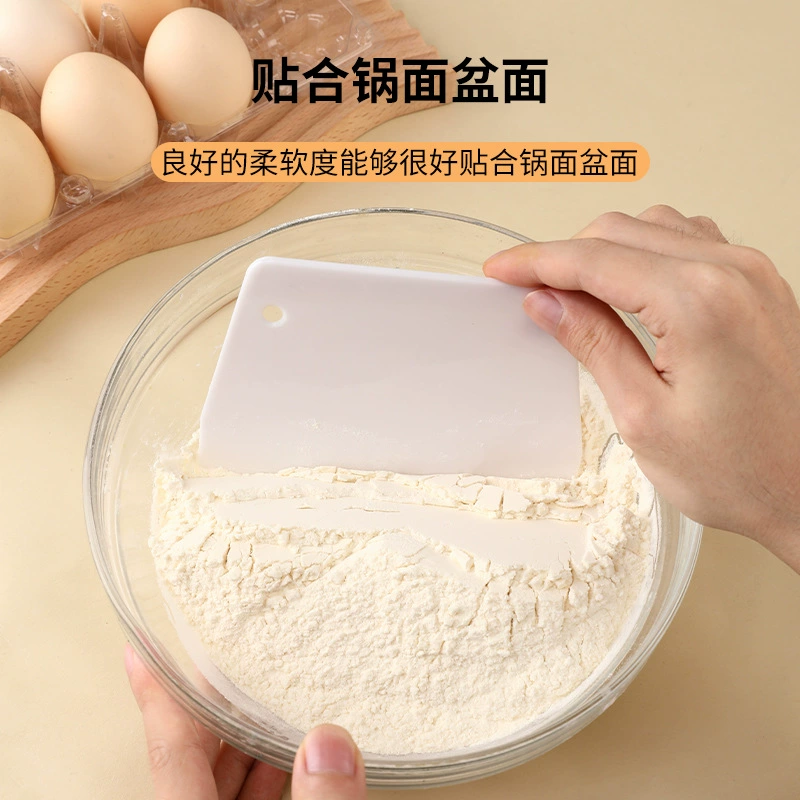 [小号梯形刮板塑料刮板白色实惠装大号肠粉刮板刮刀爱满屋烘焙用具]