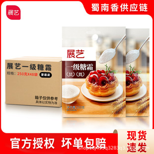 չˇһ����˪��ɰ�Ƿ����浰��ɼ��÷����b決����ԭ����