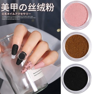 �ﶬ��ϵ�����b�Ʒ���l�z�q��ѩ�q��ë�ط����Z�qëë�qָ�����