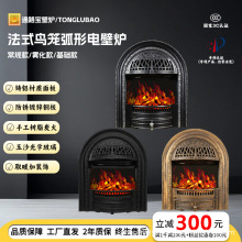 ͨ·���߶˷�ʽ�ڠt�B�\�ڠt�����늱ڠtо3D�F���͏d�����L�e��