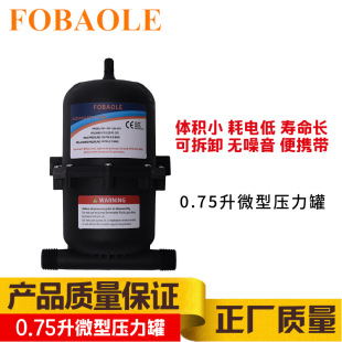 �a��0.75��΢�͉����޹�ˮϵ�y����ʽ��܇��ͧ��Ĥ���RͰ���_����