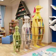 书架置物架落地儿童书架动物造型创意学校家用展示架装饰摆件