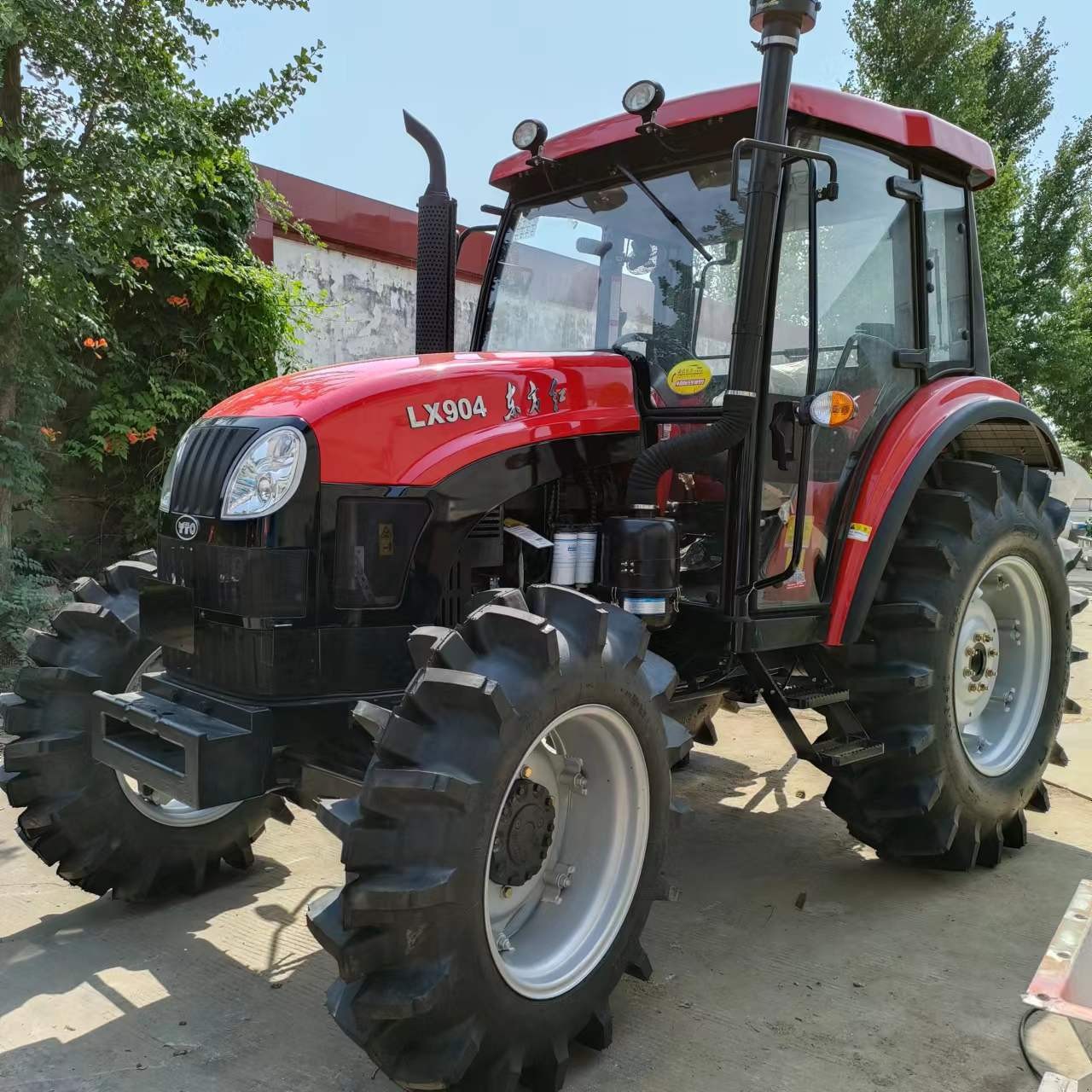 O1CN01PRrUfh1SlwxWBAjEc_!!2243