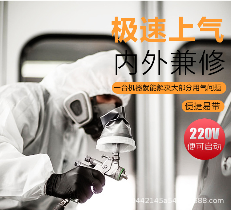 详情-22.jpg