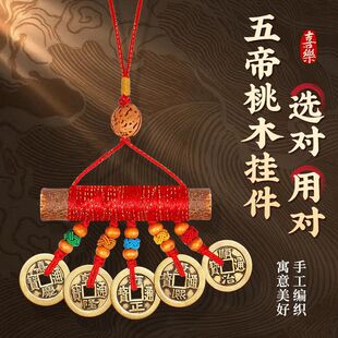 �Һ���ľ������T���T�냺����ƽ���ֹ������[������X��ľ֦���