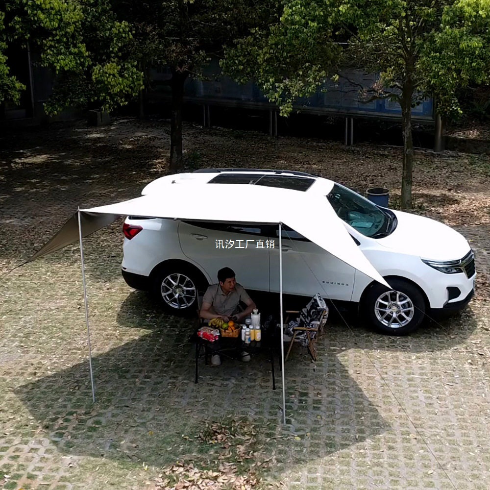 Car side awning, car tail awning, outdoor camping awning, black vinyl fabric sunshade, car tail tent, Xunxi