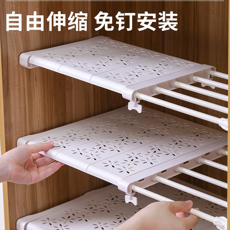 Armario retráctil ropa de almacenamiento tablero de partición ropa gabinete tablero de partición en capas zapato gabinete de cocina baño rack de almacenamiento 1