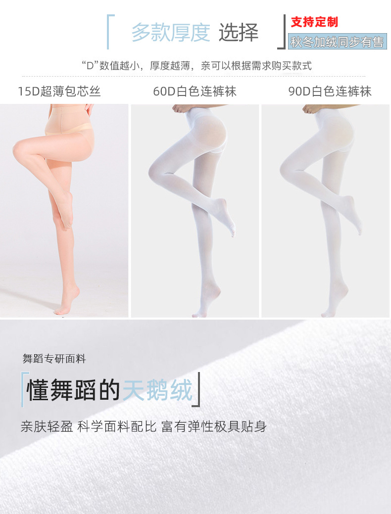 详情20230304_07