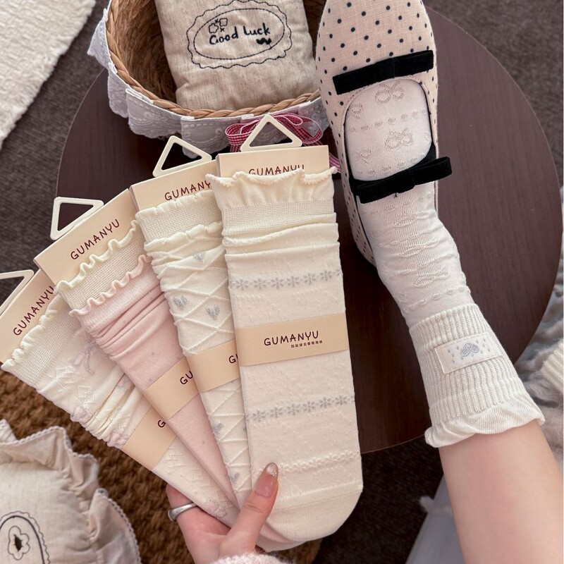 26 new early autumn floral heart lace stacked socks, sweet butterfly knot, cream-colored ballet style mid-calf socks, high-quality