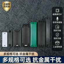 �����lrfid��Ә˺������� abs��������Ә˺� �l�ο����٘˺�